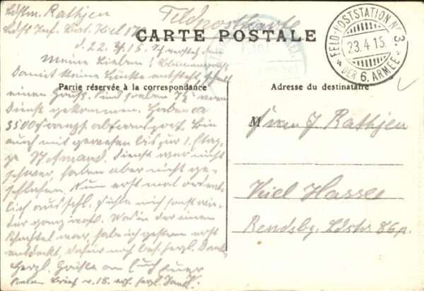 Lille Nord Palais des Beaux-Arts – Bild 2