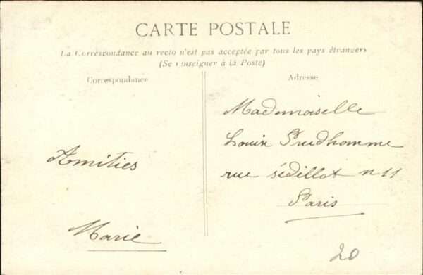 Paris Crue de la Seine Rue Theophile Roussel – Bild 2