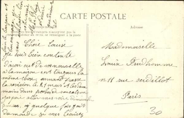 Paris Crue de la Seine Rue Dupleix – Bild 2