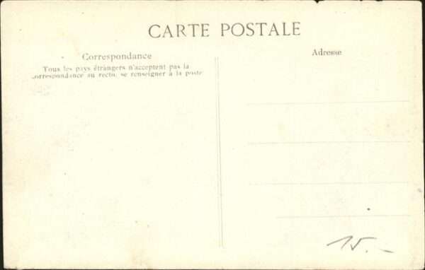 Paris Crue de la Seine Palais d_Orsay – Bild 2