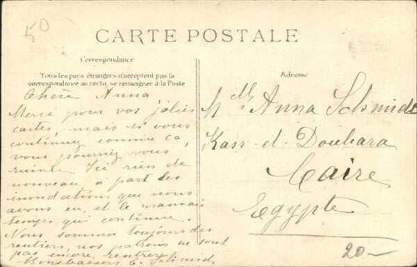 Paris Crue de la Seine rue de Lourmel – Bild 2