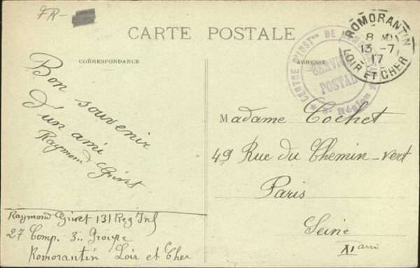 Romorantin-Lanthenay Camp des Bleuets – Bild 2