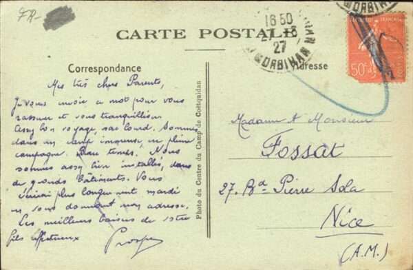 Coetquidan L'Entree principale par Belle-Vue – Bild 2