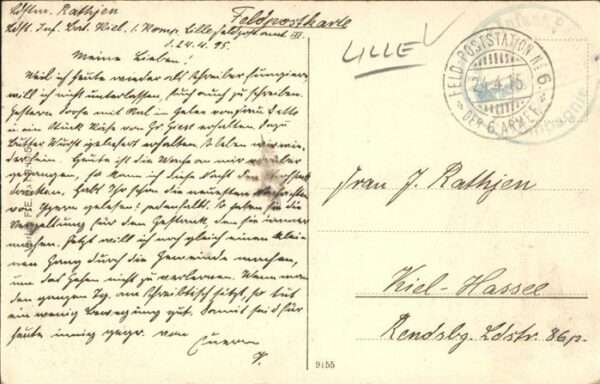 Lille Nord – Bild 2