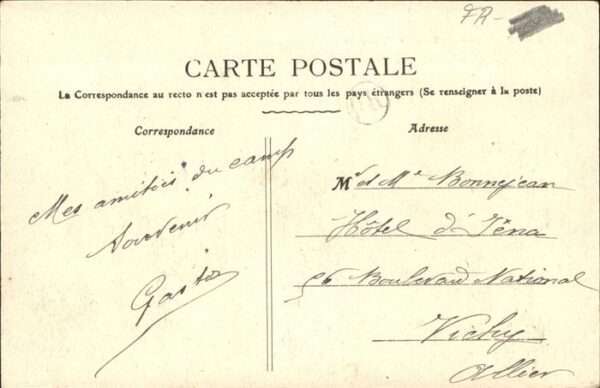 Camp de Mailly Le Perruquier – Bild 2