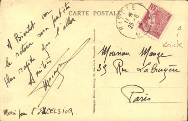 Cahuzac Aude Chateau – Bild 2