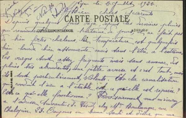 Lyon France Salle Rameau – Bild 2