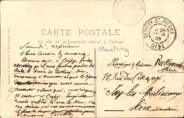 Bethisy-Saint-Pierre Rue Saint Pierre – Bild 2