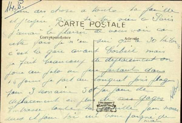 Evry Essonne Petit-Bourg Chateau de Beauvoir – Bild 2