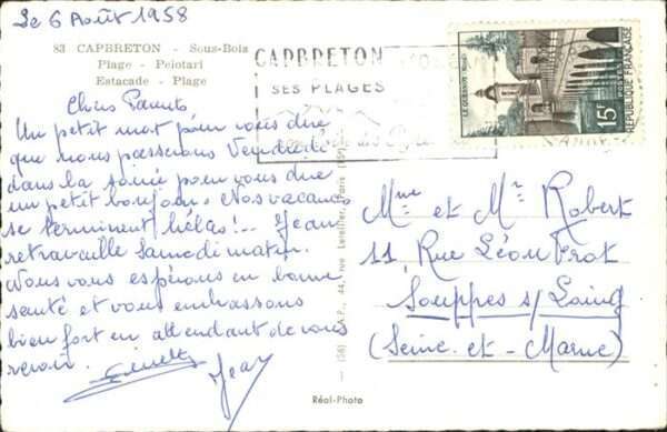 Capbreton Plage – Bild 2