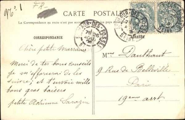 La Varenne-Chennevieres L'Ecu France – Bild 2
