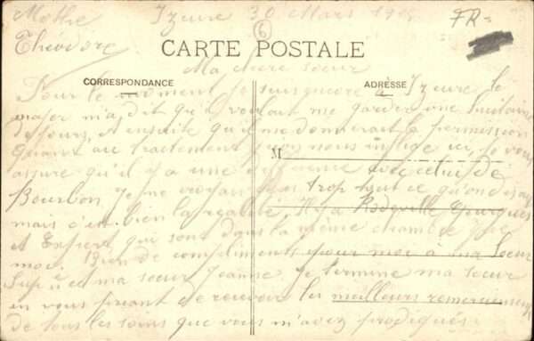Yzeure L'eglise – Bild 2