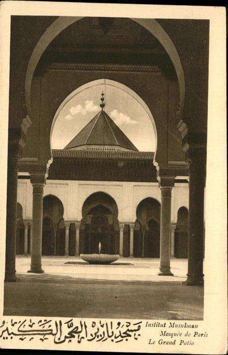 Paris Institut Musulman Mosquee