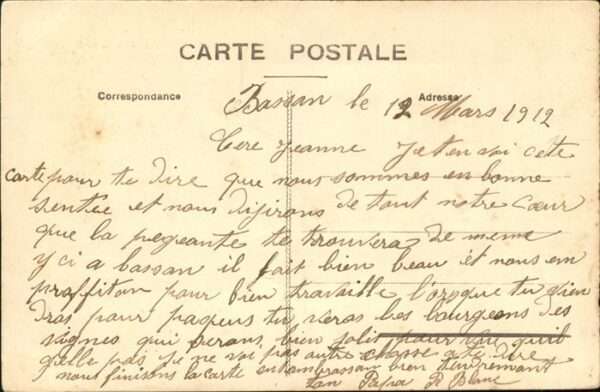 Lourdes Hautes Pyrenees Saint Sacrement – Bild 2