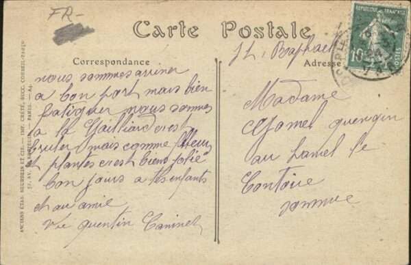 Saint-Raphael Var Boulevard Felix Martin – Bild 2