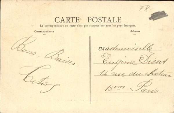 Saint-Maur Beauvais Chapelle – Bild 2
