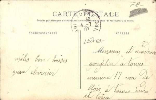 Tarare Eglise Saint Andre – Bild 2