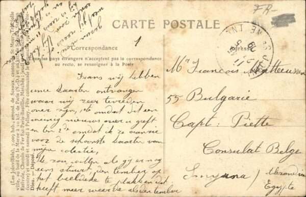 Joinville-le-Pont Bords – Bild 2