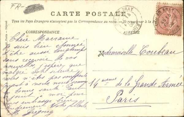 Ons-en-Bray Chateau – Bild 2
