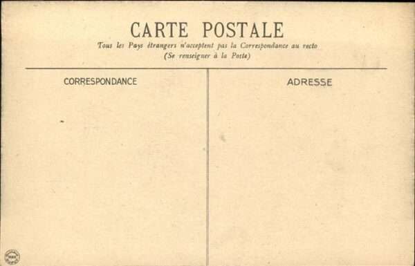 Vichy Allier Source Hopital – Bild 2