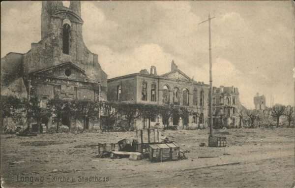 Longwy Lothringen Kirche Stadthaus