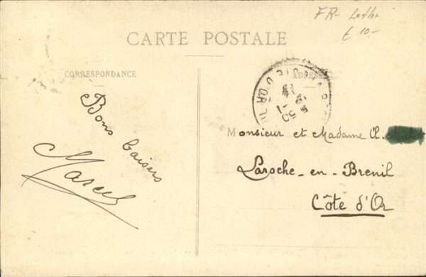 Luneville Hopital Militaire Salle Blesses – Bild 2