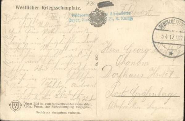 Reims Champagne Ardenne Zerstörtes Schloss Brimont – Bild 2