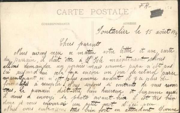 Pontarlier Hopital – Bild 2