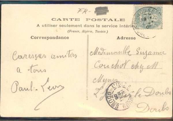 Chalon-sur-Saone Rue Febvres – Bild 2