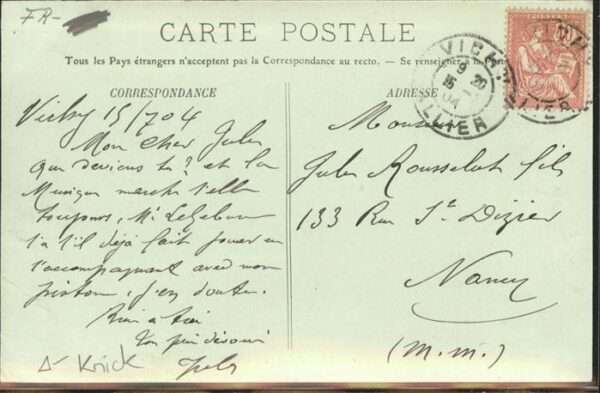 Vichy Allier Champ Coures Kutsche – Bild 2