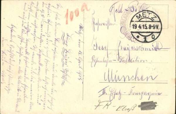 Metz  57 Moselle Totalansicht – Bild 2