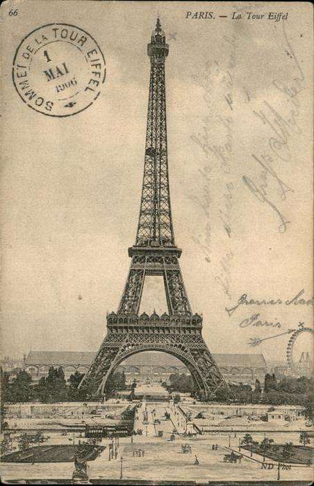 Paris Tour Eiffel