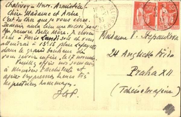 Bourges L' hotel Lallemant – Bild 2