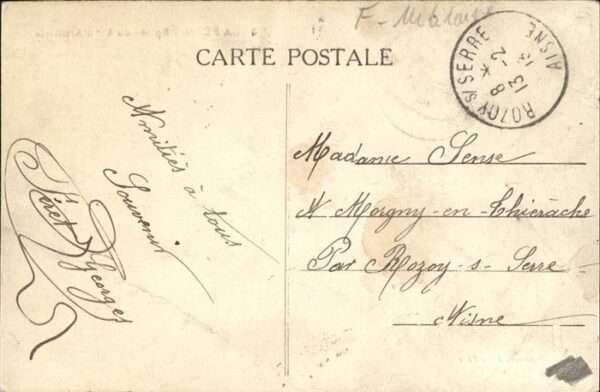 La Fere Aisne Entree du 42 d`Artillerie – Bild 2