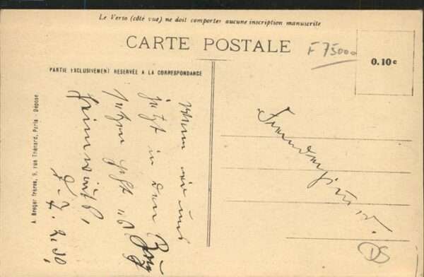 Paris Hotel Continental – Bild 2