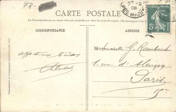Nice Alpes Maritimes Ancien Monastere de Cimiez – Bild 2