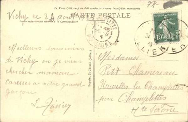Vichy Allier Casino – Bild 2