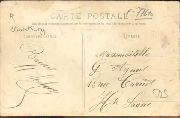 Fontenay-Tresigny Chateau du Vivier – Bild 2