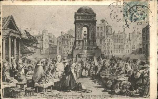 Paris Fontaine du Marche des Innocents
