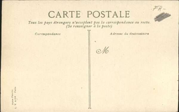 Paris Ecole Militaire – Bild 2