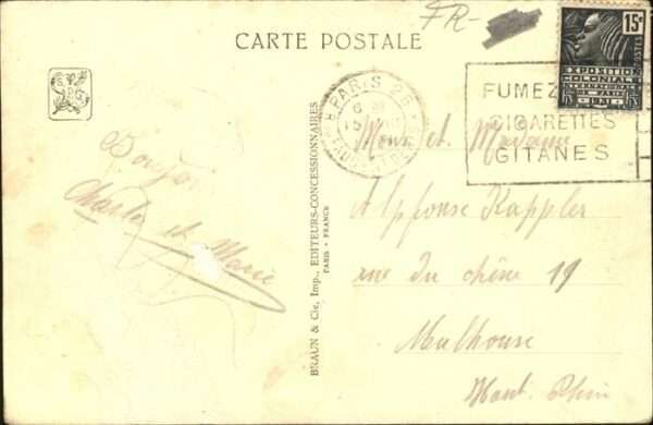 Exposition Coloniale Paris 1931 Monument Forces D Outre Mer – Bild 2