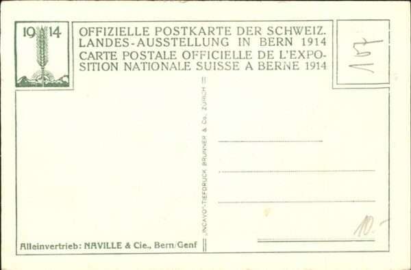 Landesausstellung Bern 1914 Wirtschaft Röseligarten – Bild 2