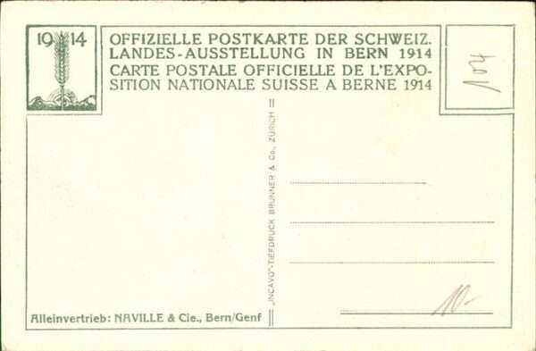 Landesausstellung Bern 1914 Alpenklub Hütte Scenerie Bahn – Bild 2