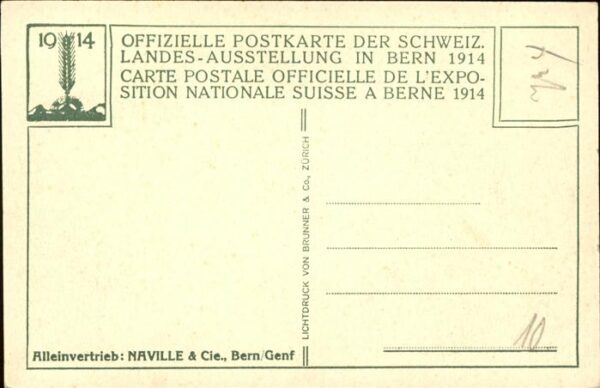 Landesausstellung Bern 1914 Bureaux Internationaux – Bild 2
