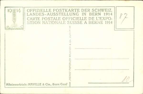 Landesausstellung Bern 1914 Restaurant Studerstein Abends – Bild 2