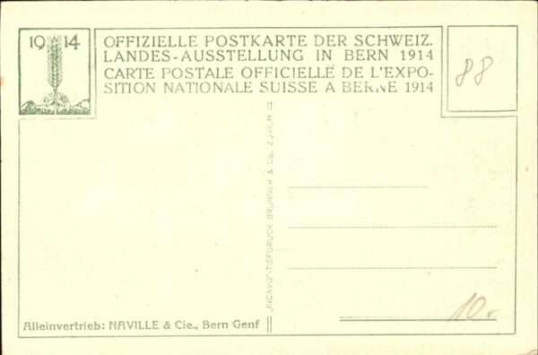 Landesausstellung Bern 1914 Restaurant Hospes Abends – Bild 2
