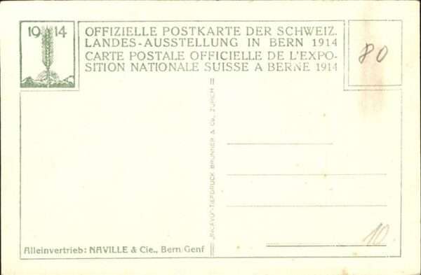 Landesausstellung Bern 1914 Konzert im Mittelfeld – Bild 2
