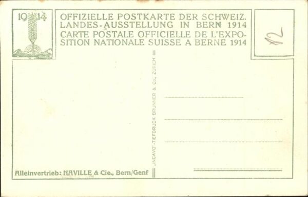 Landesausstellung Bern 1914 Festhalle – Bild 2
