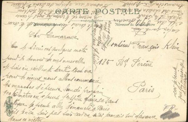 Militaria WK1 Infanterie Garde – Bild 2