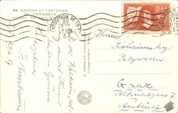 Exposition Internationale Paris 1937 Springbrunnen – Bild 2